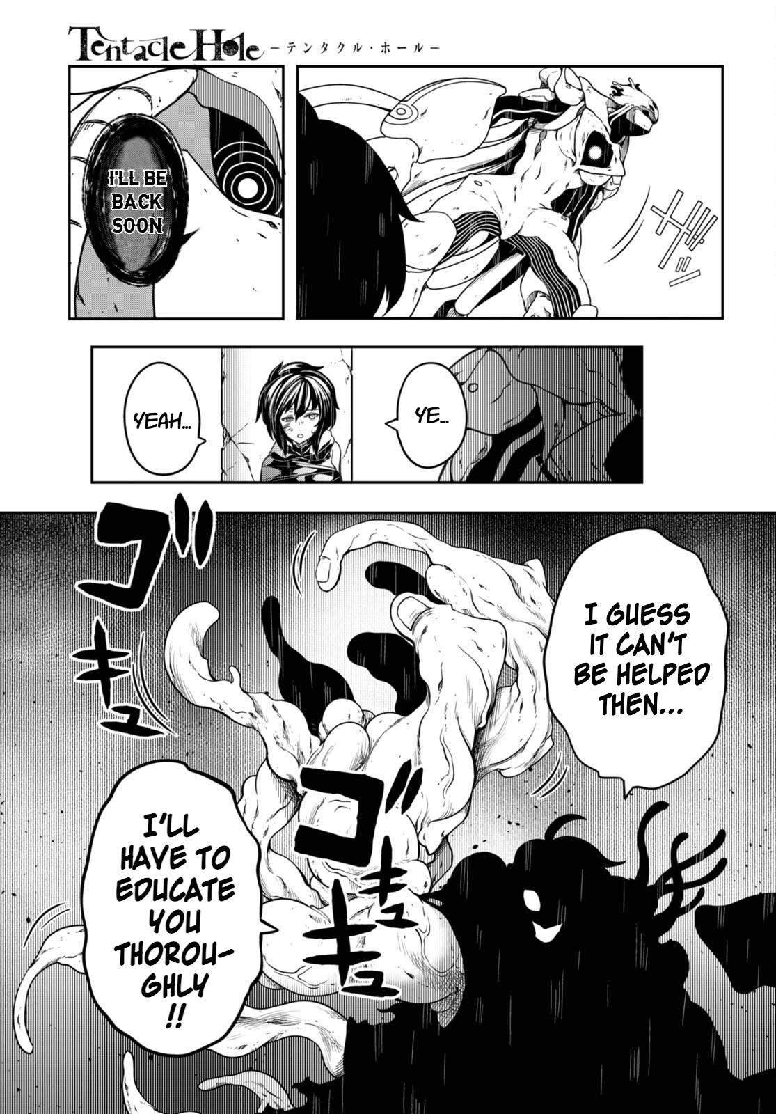 Tentacle Hole Chapter 13 page 4 - Chapter 13: Eat or be Eaten