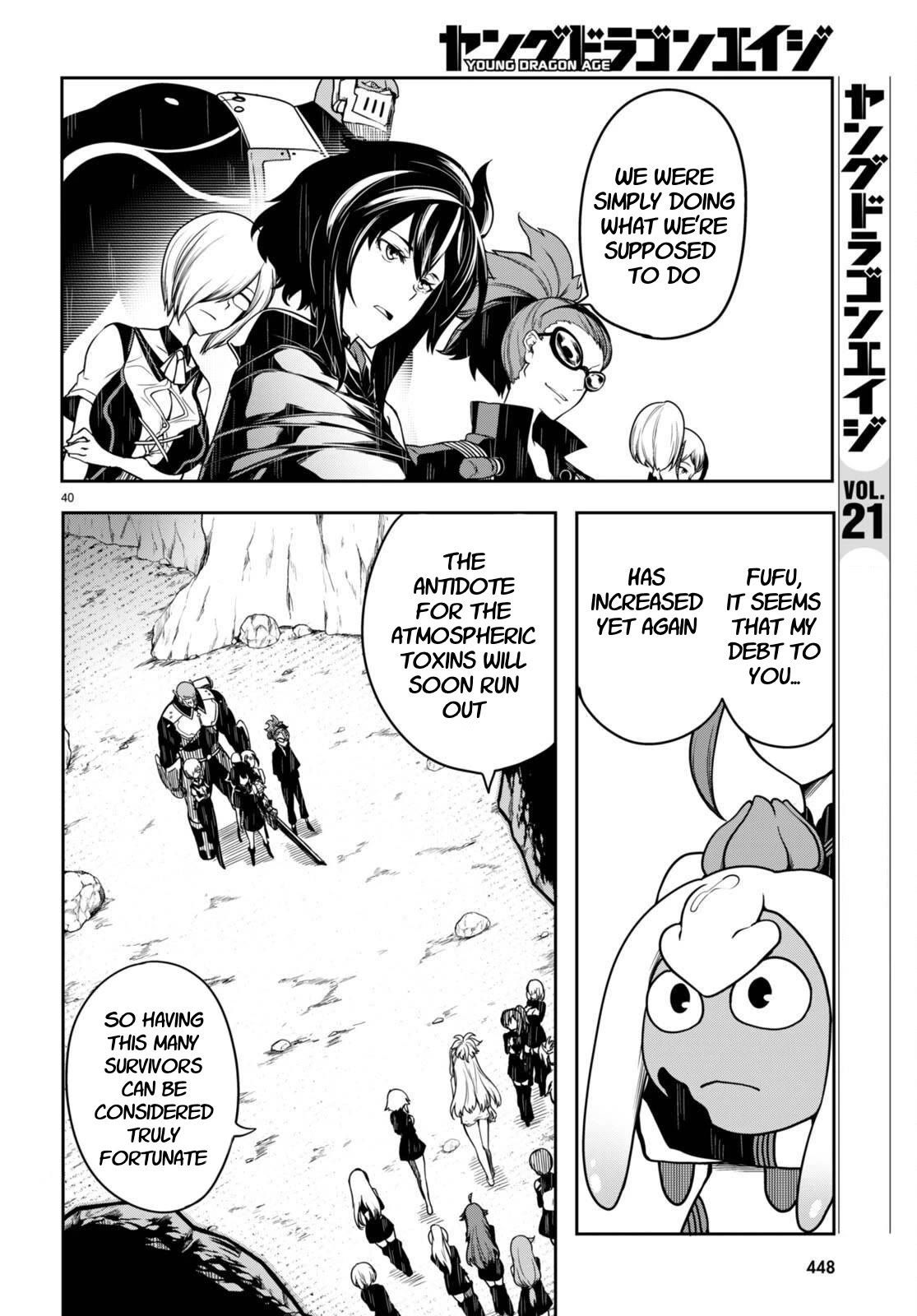 Tentacle Hole Chapter 13 page 40 - Chapter 13: Eat or be Eaten