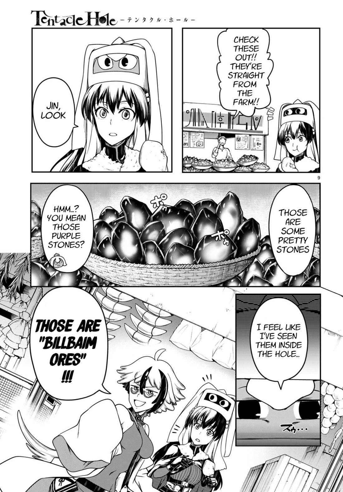 Tentacle Hole Chapter 14 page 10 - Chapter 14: Billbaim City