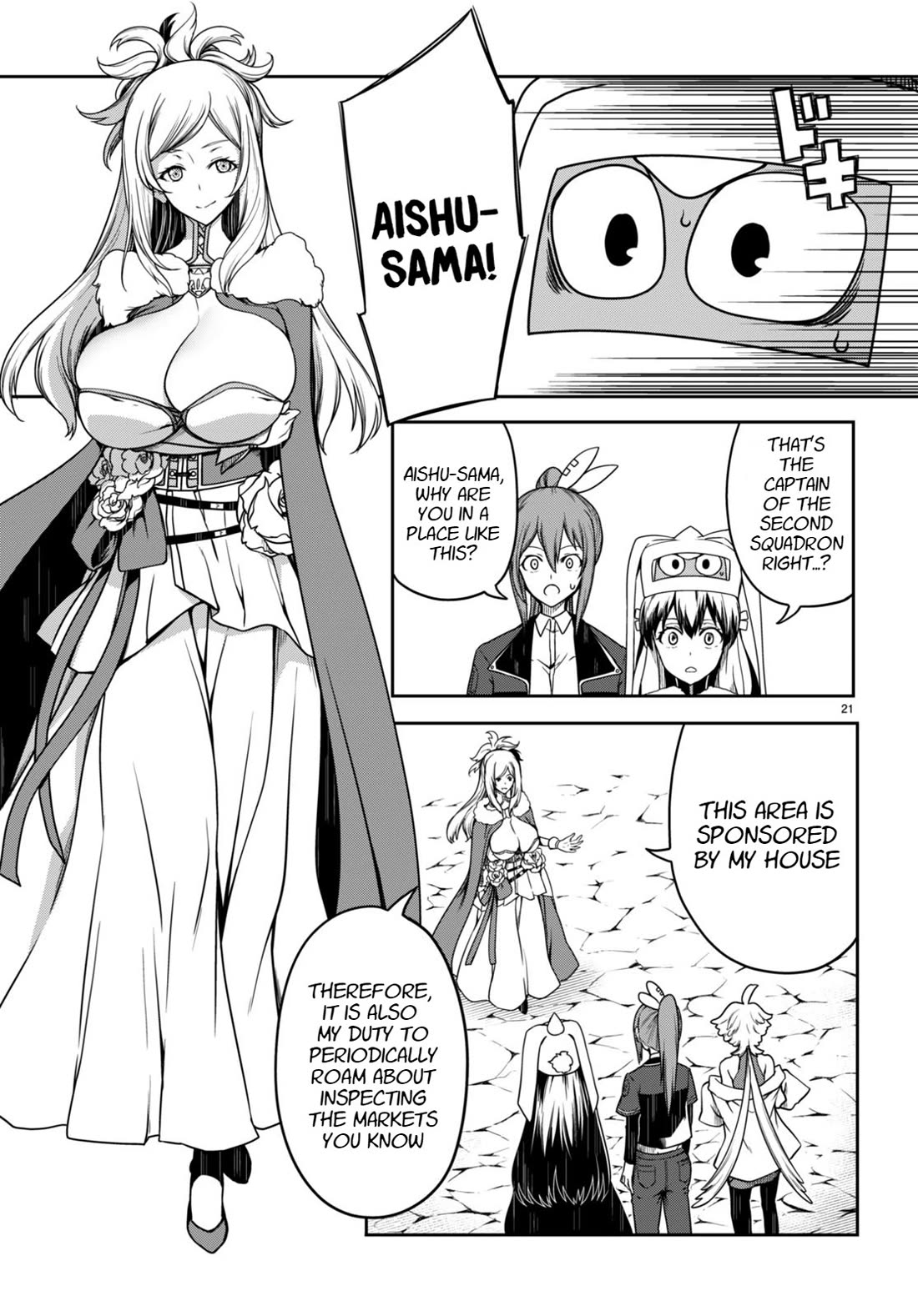 Tentacle Hole Chapter 14 page 22 - Chapter 14: Billbaim City