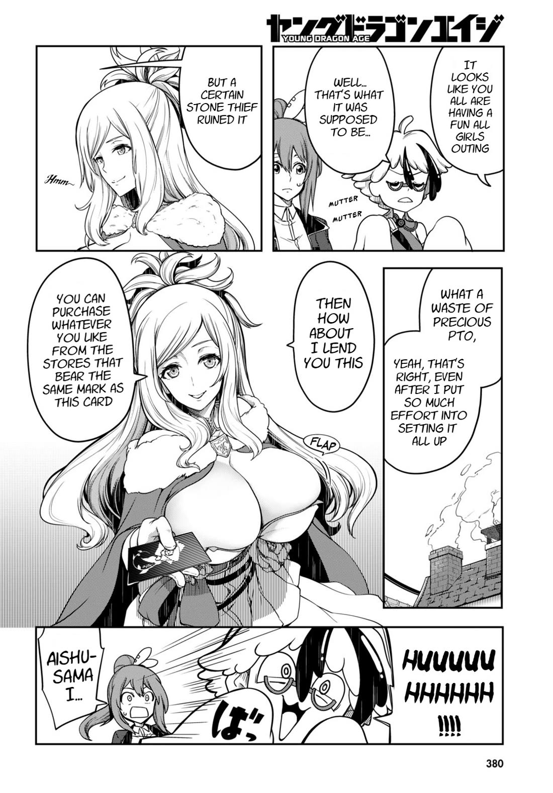 Tentacle Hole Chapter 14 page 23 - Chapter 14: Billbaim City