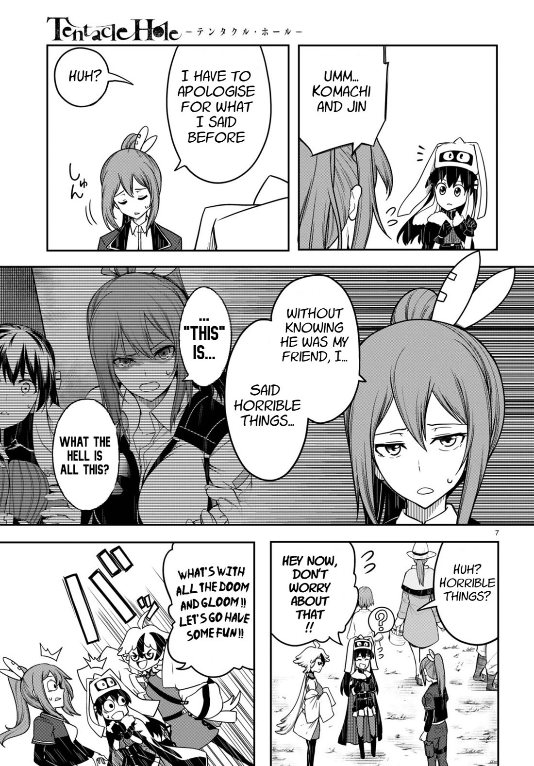 Tentacle Hole Chapter 14 page 8 - Chapter 14: Billbaim City