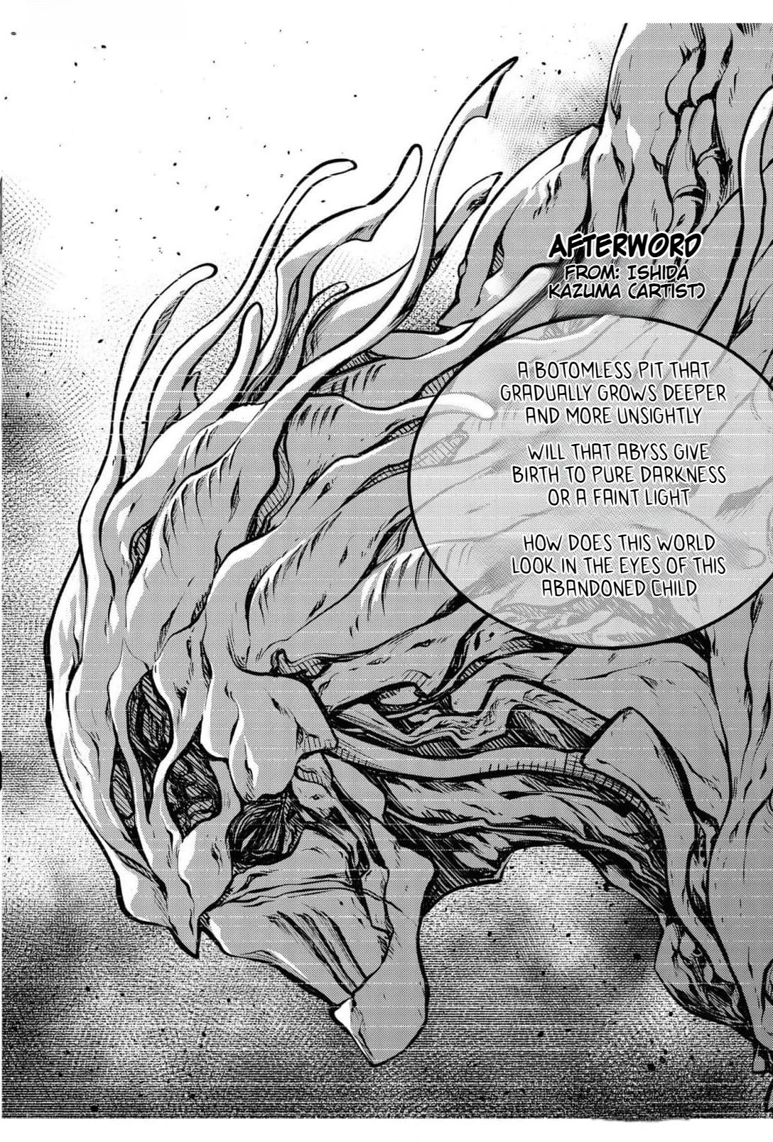 Tentacle Hole Chapter 15.5 page 6 - Chapter 15.5: Volume 4 Extras