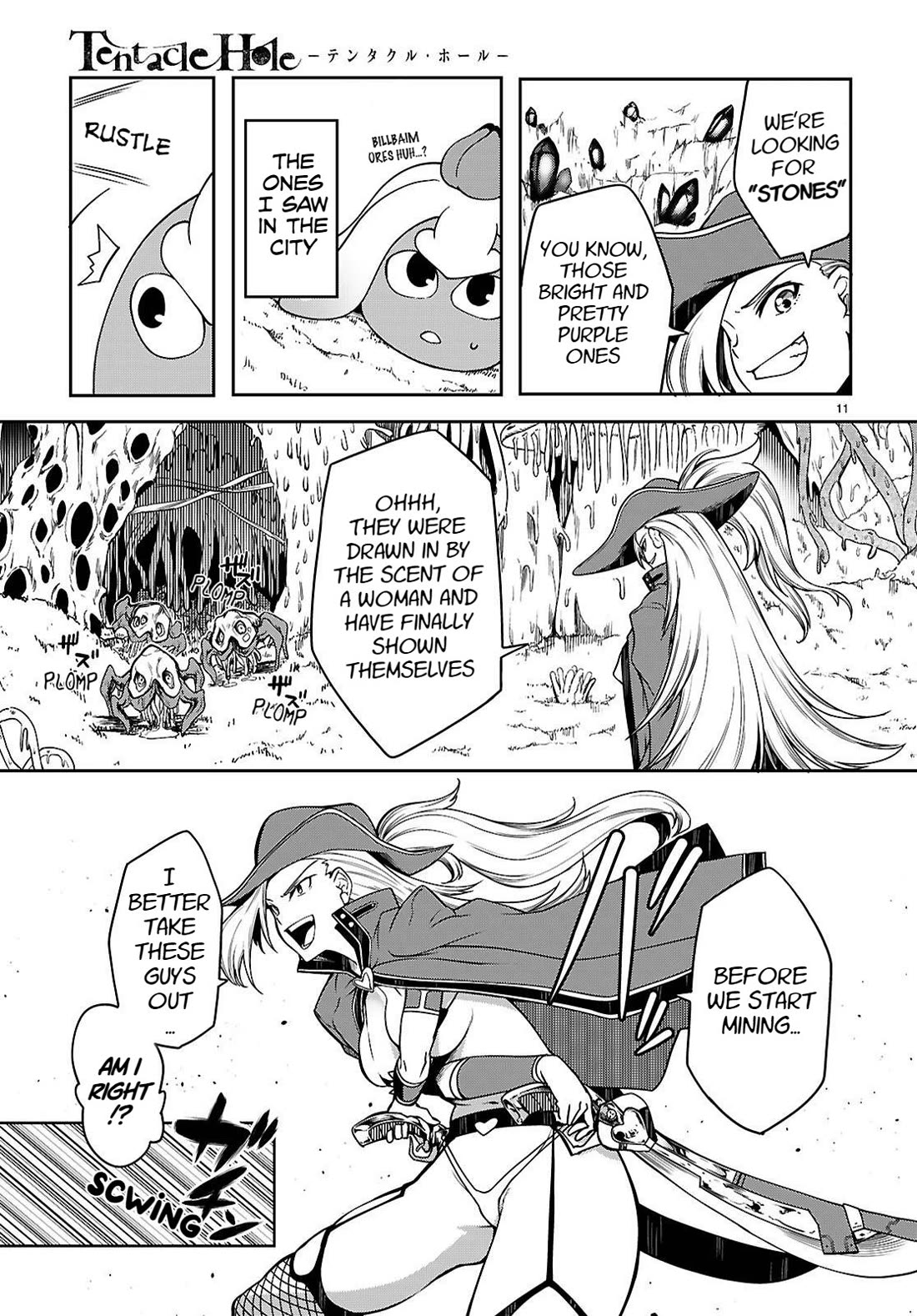 Tentacle Hole Chapter 15 page 13 - Chapter 15: The Boss Lady