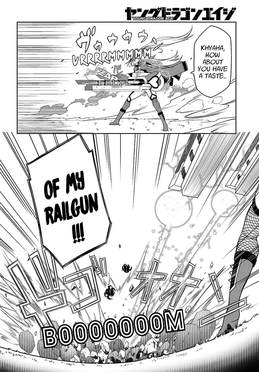 Tentacle Hole Chapter 15 page 16 - Chapter 15: The Boss Lady