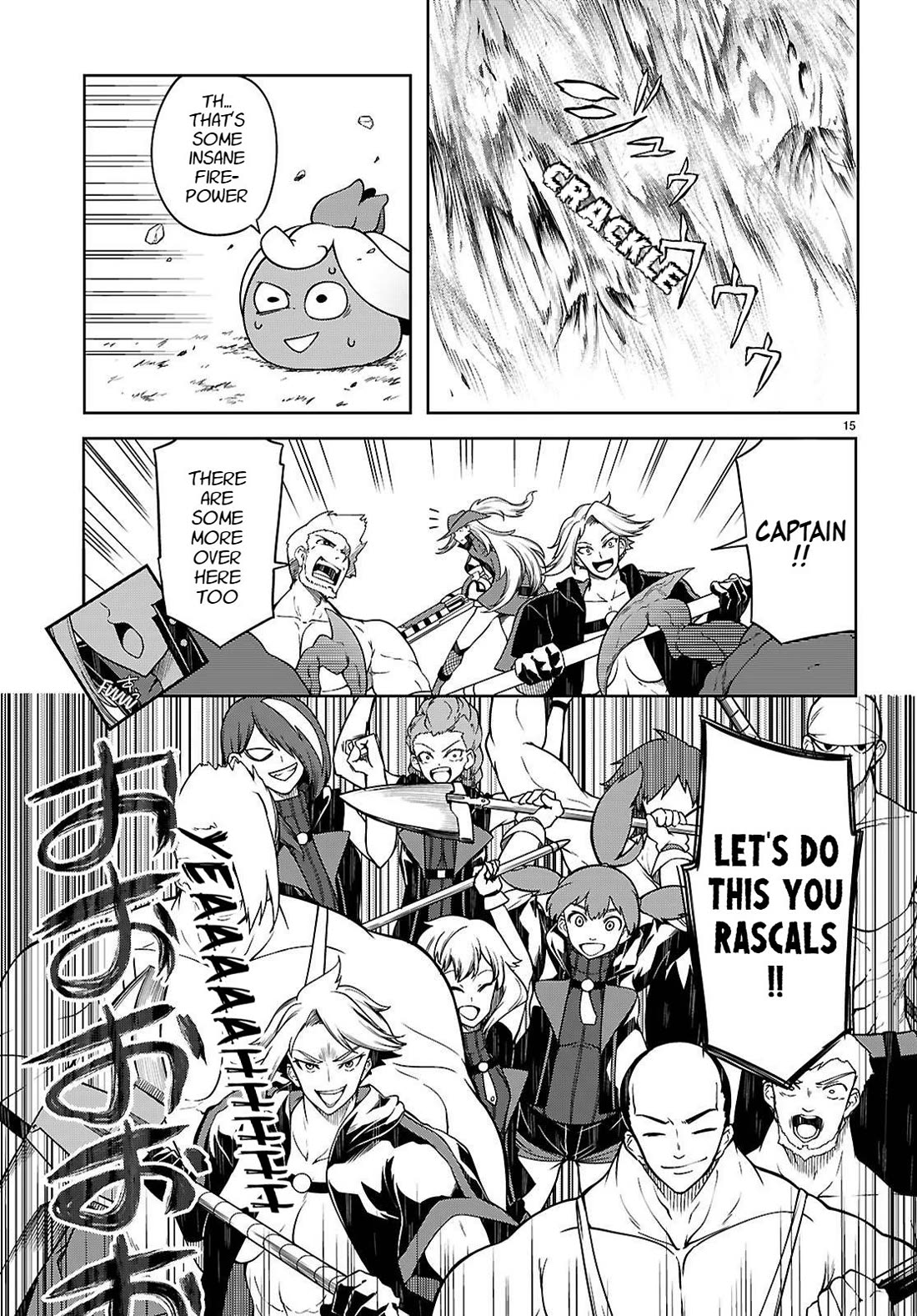 Tentacle Hole Chapter 15 page 17 - Chapter 15: The Boss Lady