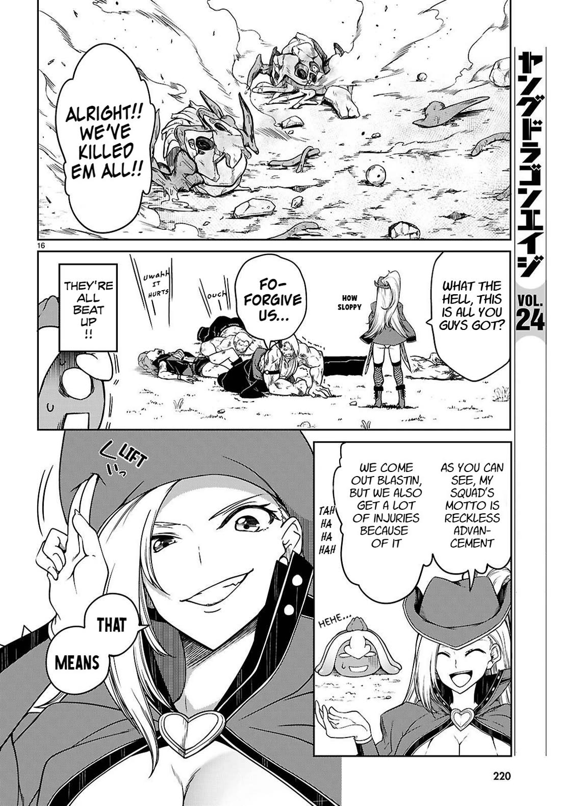 Tentacle Hole Chapter 15 page 18 - Chapter 15: The Boss Lady