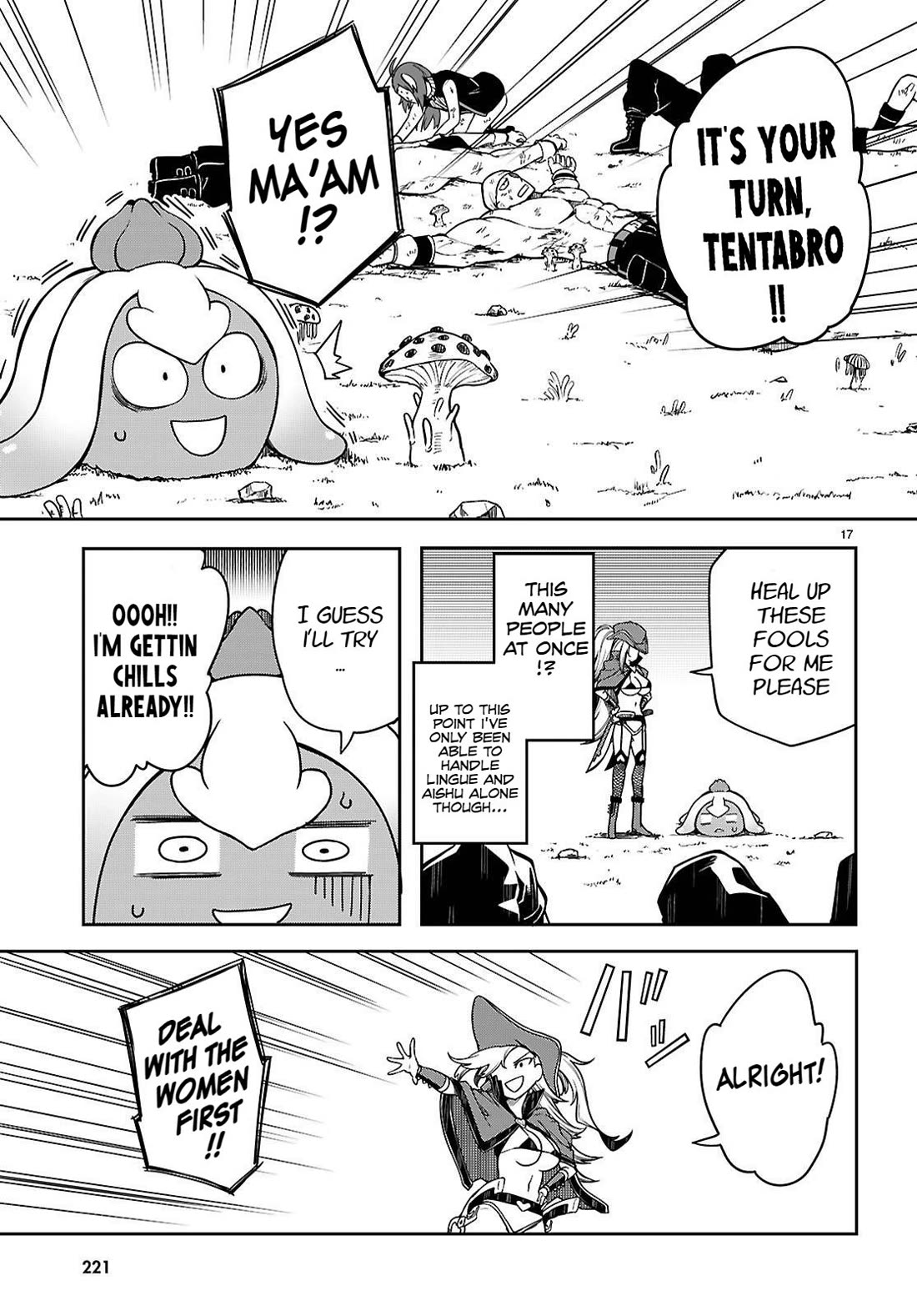 Tentacle Hole Chapter 15 page 19 - Chapter 15: The Boss Lady