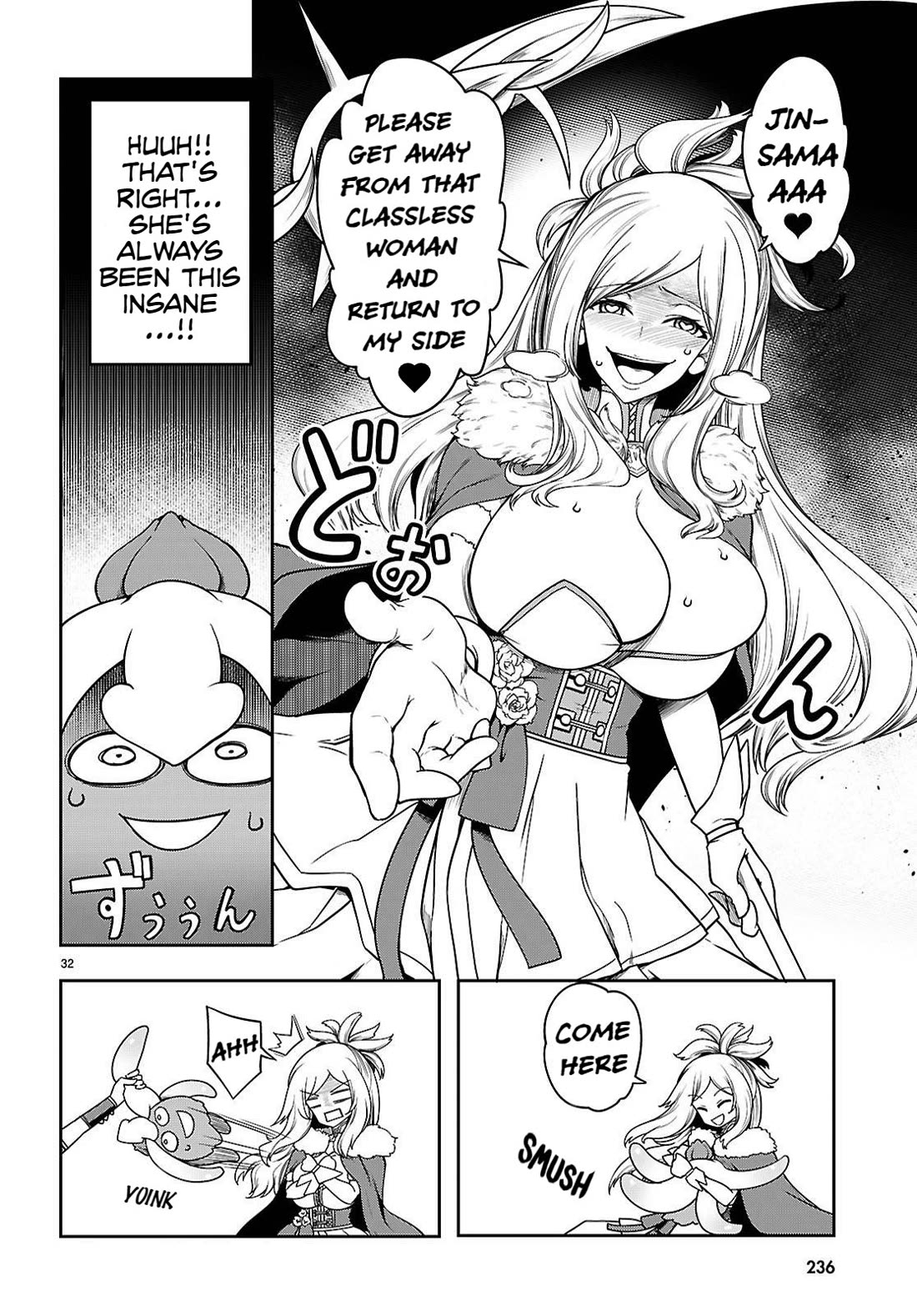 Tentacle Hole Chapter 15 page 33 - Chapter 15: The Boss Lady