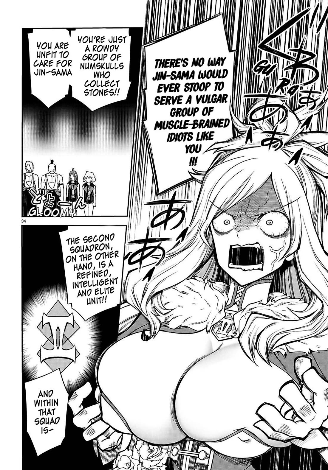 Tentacle Hole Chapter 15 page 35 - Chapter 15: The Boss Lady