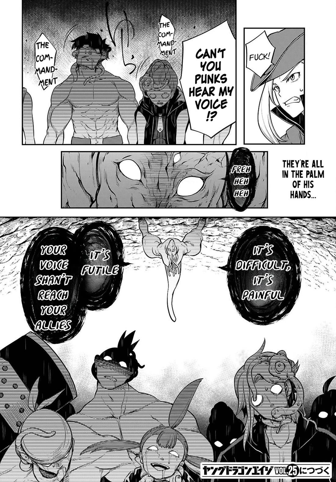 Tentacle Hole Chapter 16 page 32 - Chapter 16: The Destruction Of Dignity