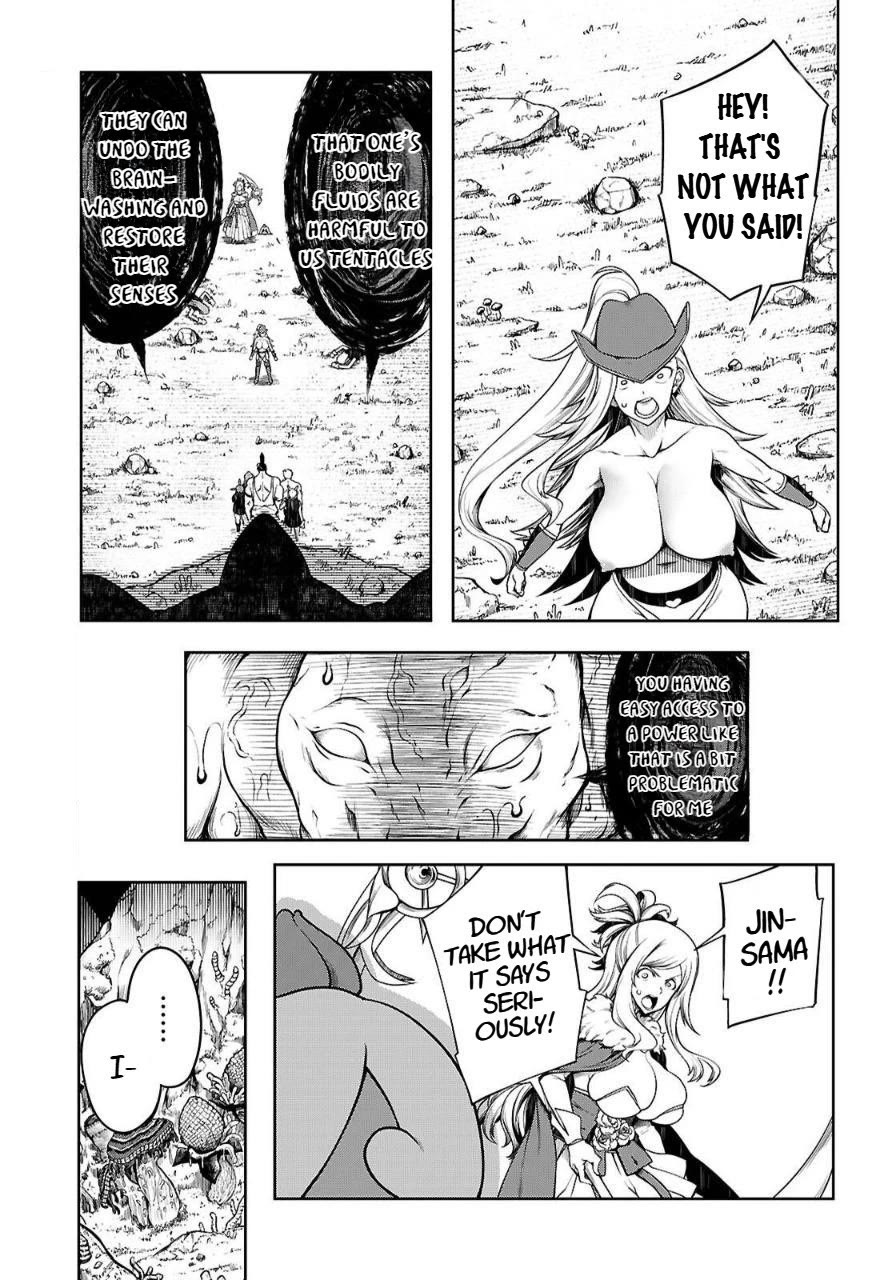 Tentacle Hole Chapter 17 page 33 - Chapter 17: Now I'm Completely Unarmed