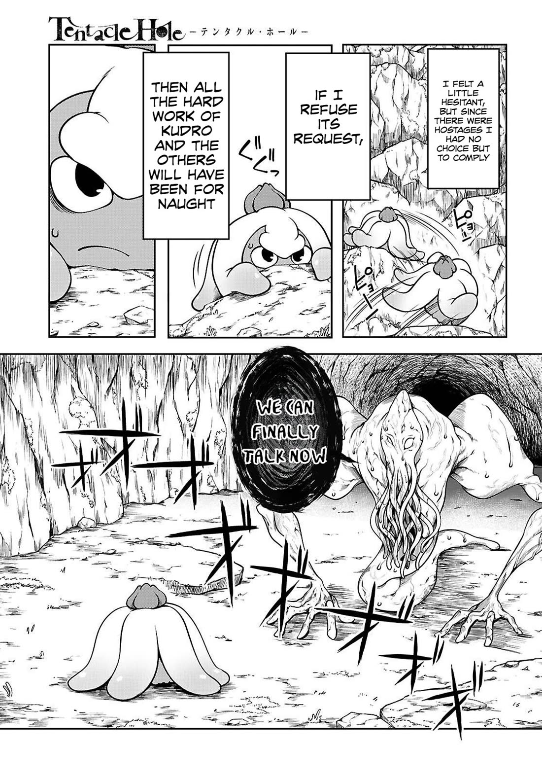 Tentacle Hole Chapter 17 page 35 - Chapter 17: Now I'm Completely Unarmed