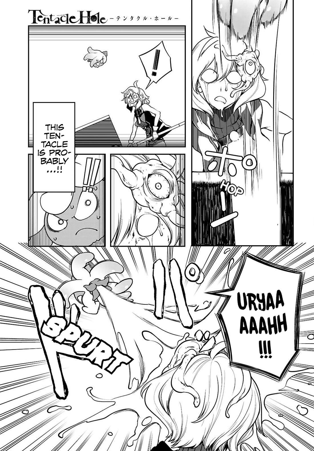 Tentacle Hole Chapter 17 page 6 - Chapter 17: Now I'm Completely Unarmed
