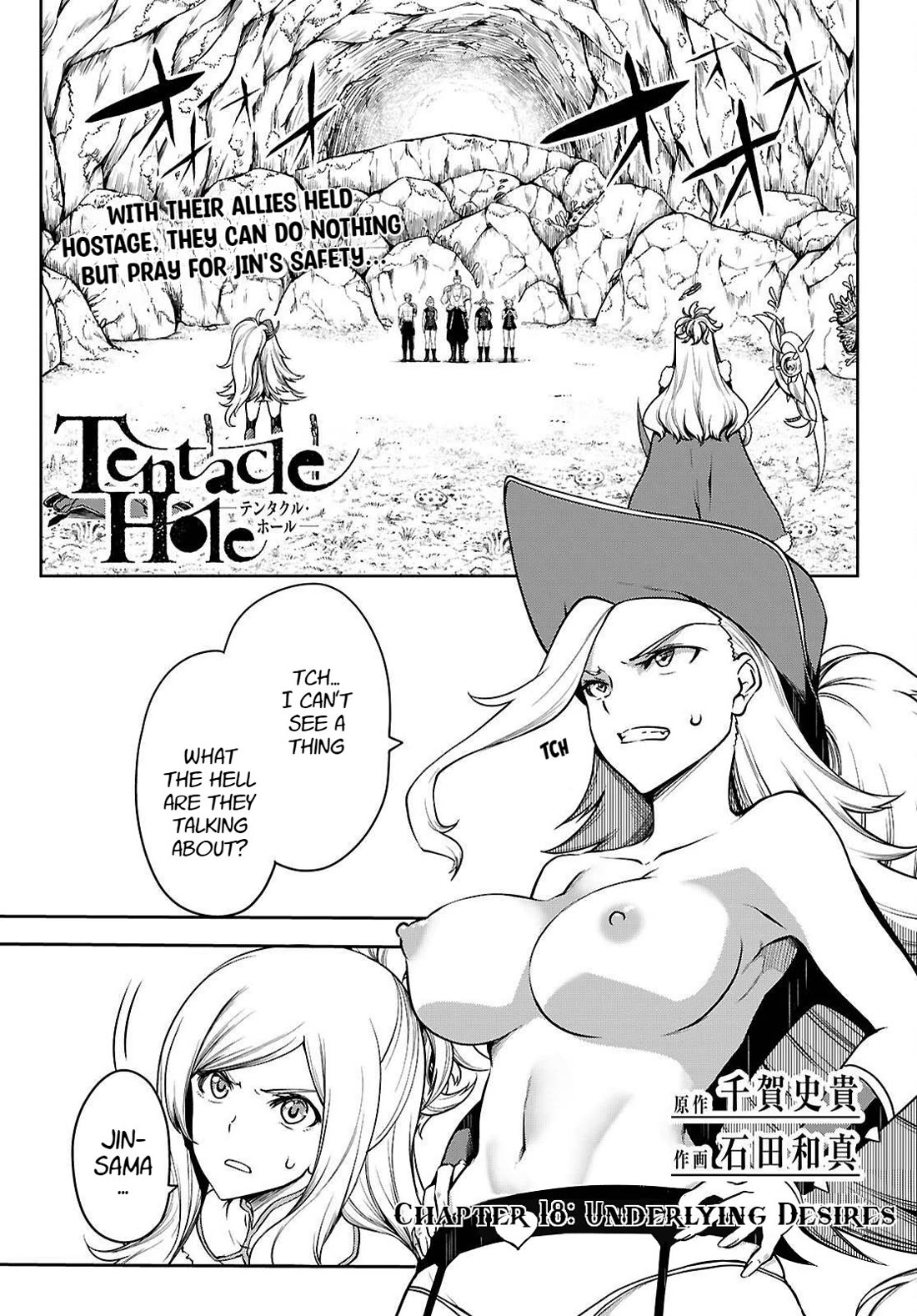 Tentacle Hole Chapter 18 page 2 - Chapter 18: Underlying Desires