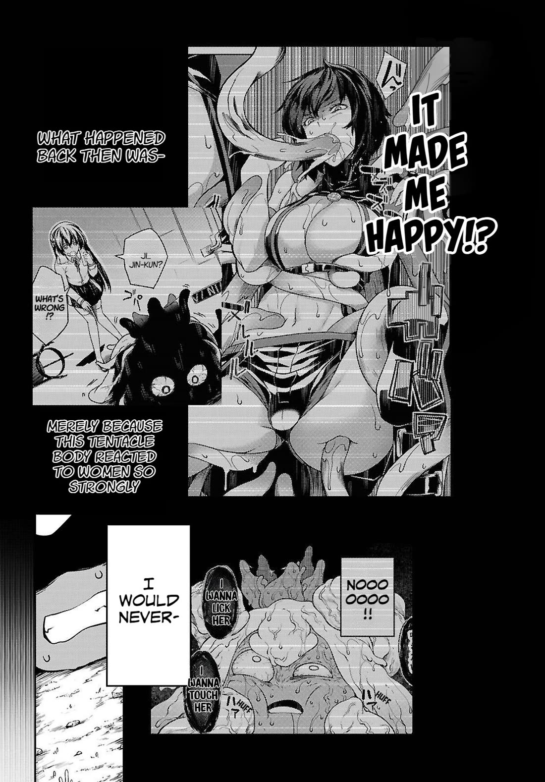 Tentacle Hole Chapter 18 page 7 - Chapter 18: Underlying Desires