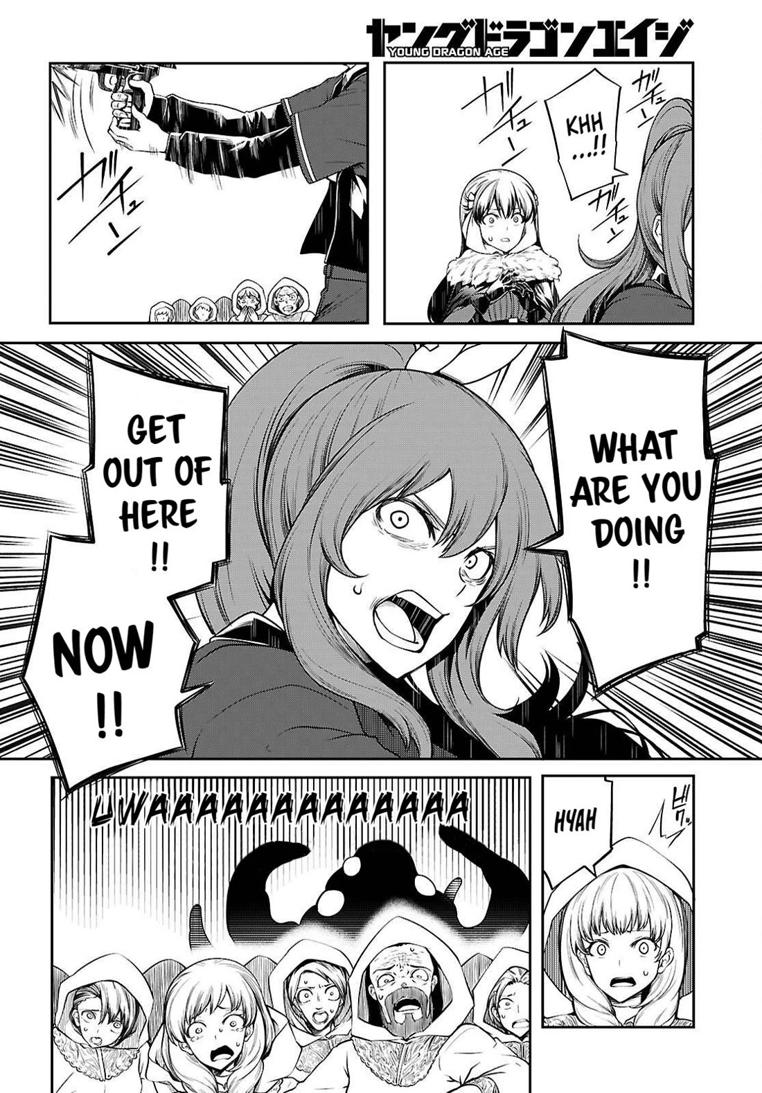 Tentacle Hole Chapter 19 page 17 - Chapter 19: A Sudden Attack