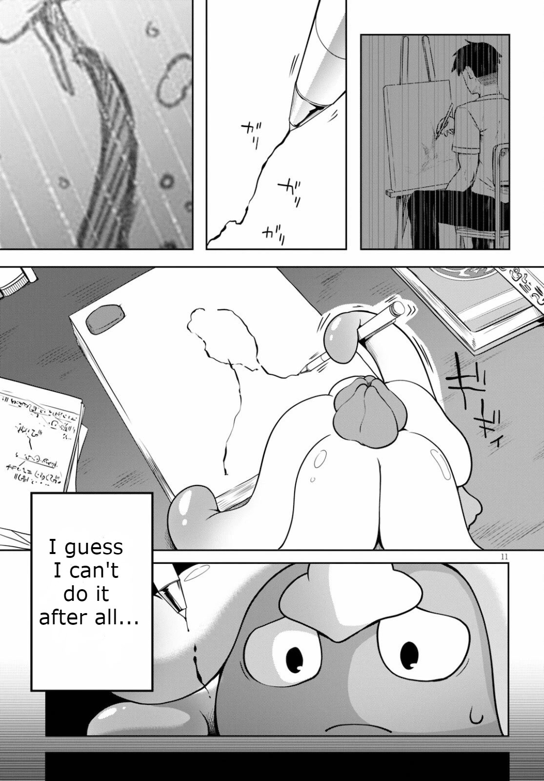 Tentacle Hole Chapter 2 page 11 - Chapter 2: Tentacles and Sacrifice