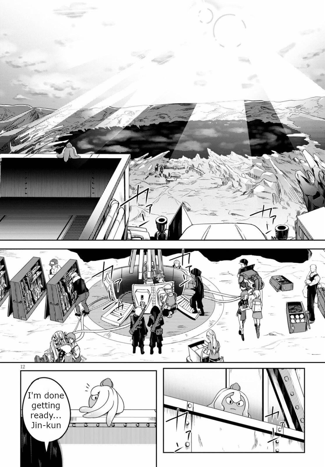 Tentacle Hole Chapter 2 page 12 - Chapter 2: Tentacles and Sacrifice