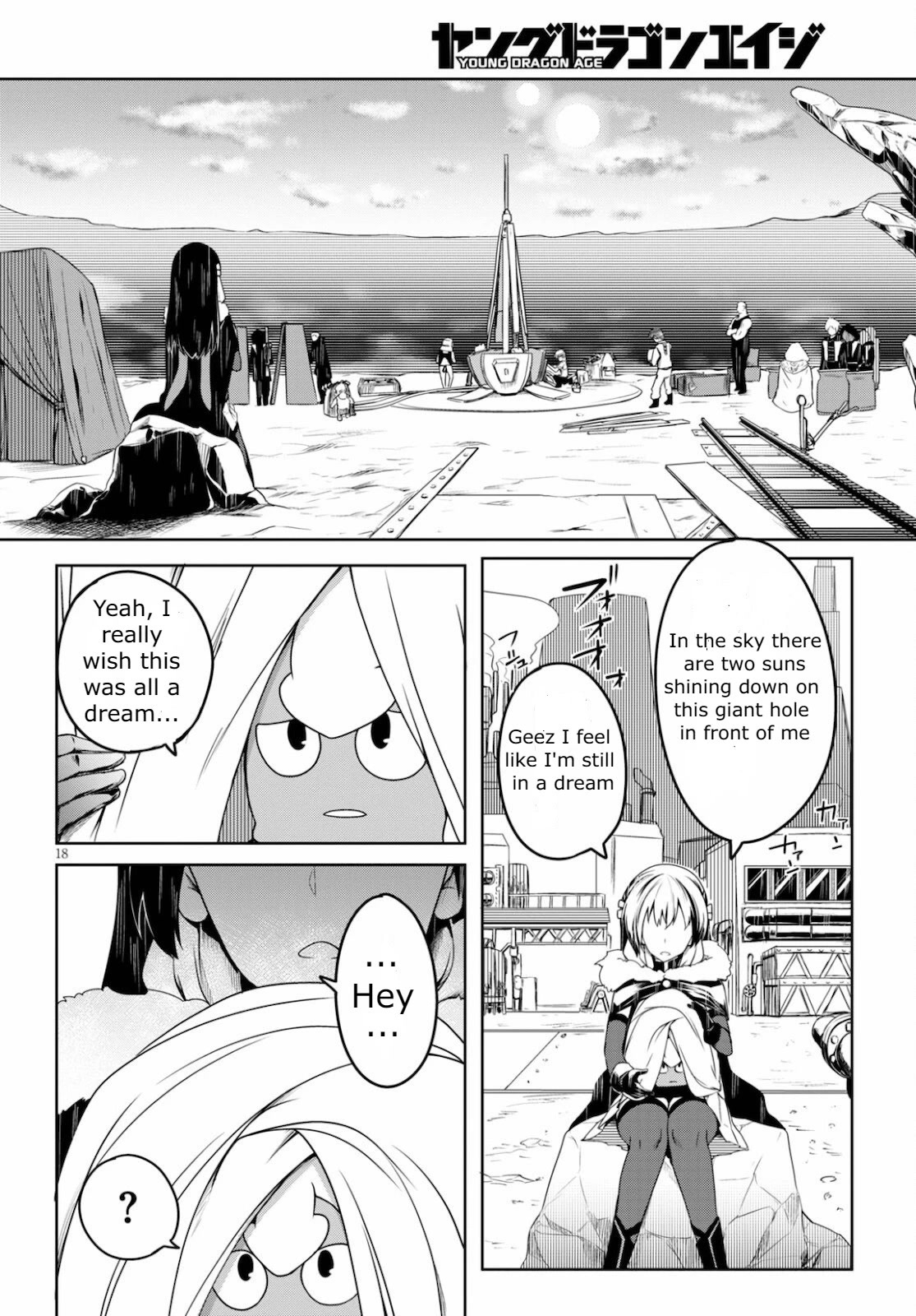 Tentacle Hole Chapter 2 page 18 - Chapter 2: Tentacles and Sacrifice