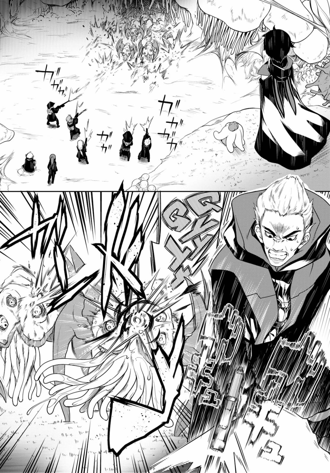Tentacle Hole Chapter 2 page 30 - Chapter 2: Tentacles and Sacrifice