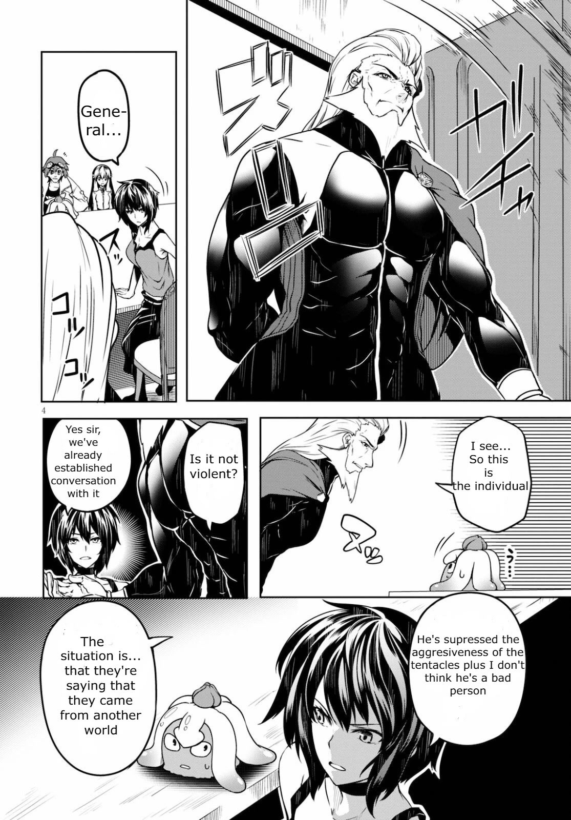 Tentacle Hole Chapter 2 page 4 - Chapter 2: Tentacles and Sacrifice