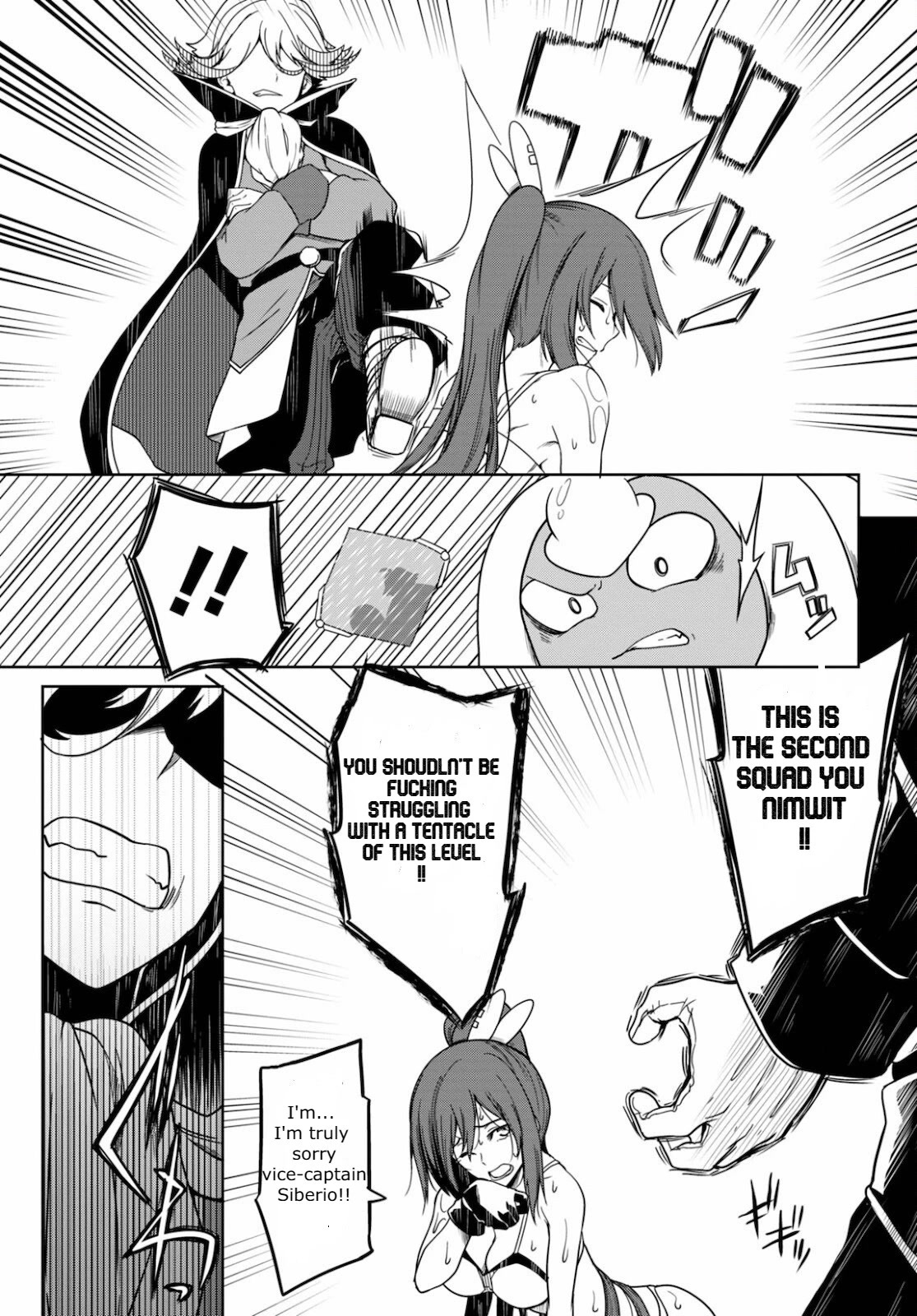 Tentacle Hole Chapter 2 page 47 - Chapter 2: Tentacles and Sacrifice