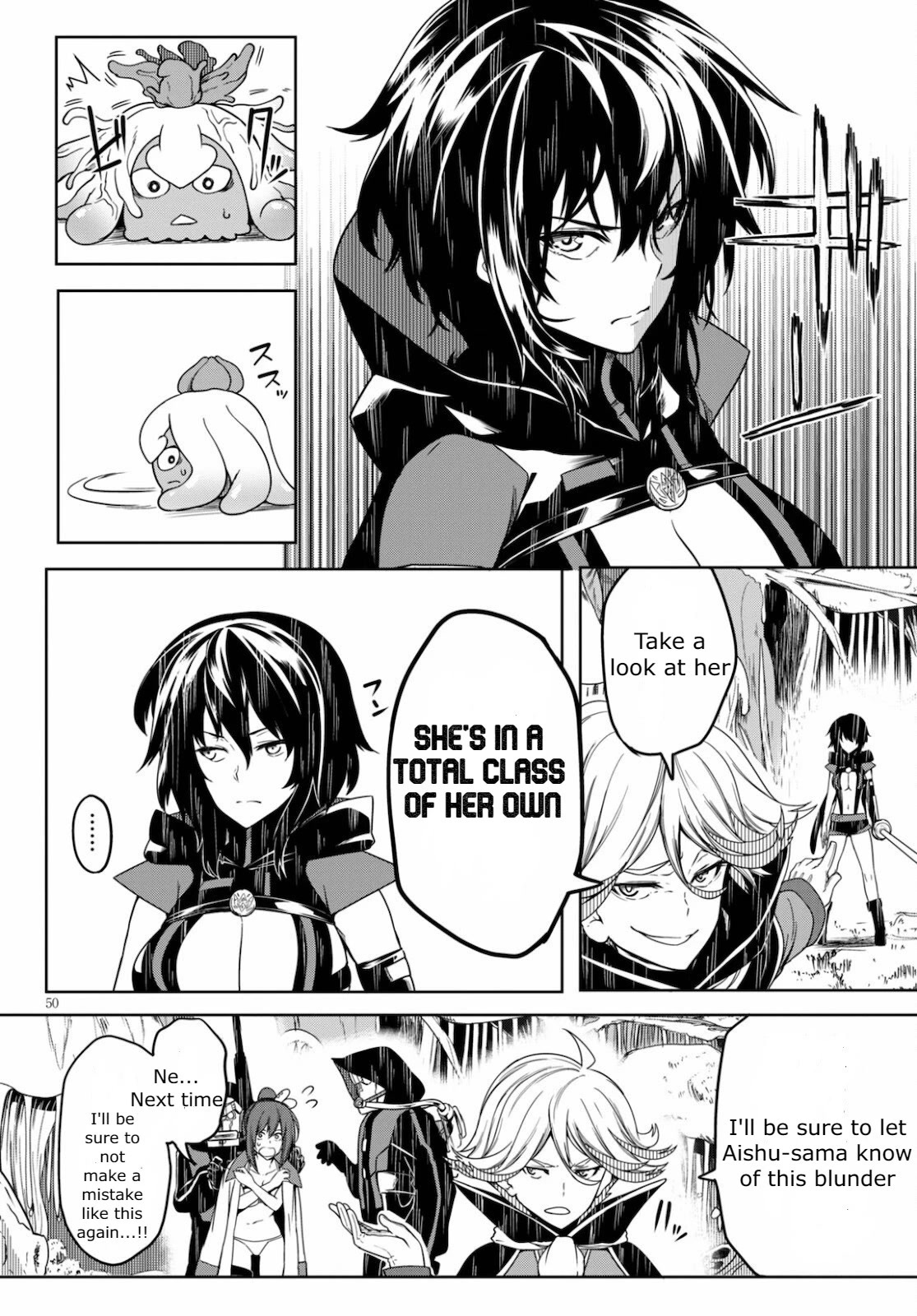 Tentacle Hole Chapter 2 page 50 - Chapter 2: Tentacles and Sacrifice