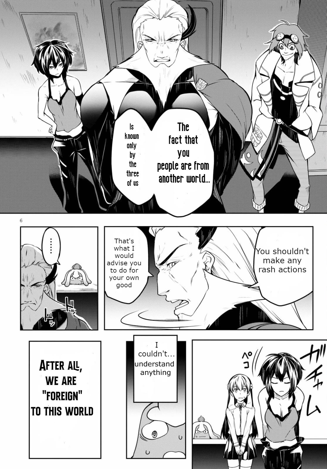 Tentacle Hole Chapter 2 page 6 - Chapter 2: Tentacles and Sacrifice