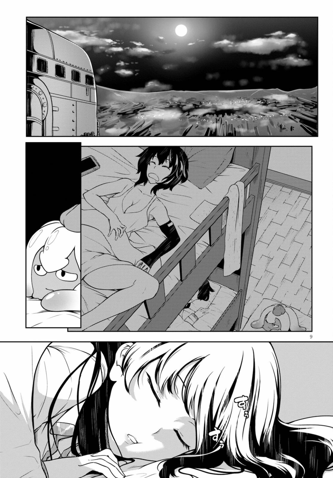 Tentacle Hole Chapter 2 page 9 - Chapter 2: Tentacles and Sacrifice