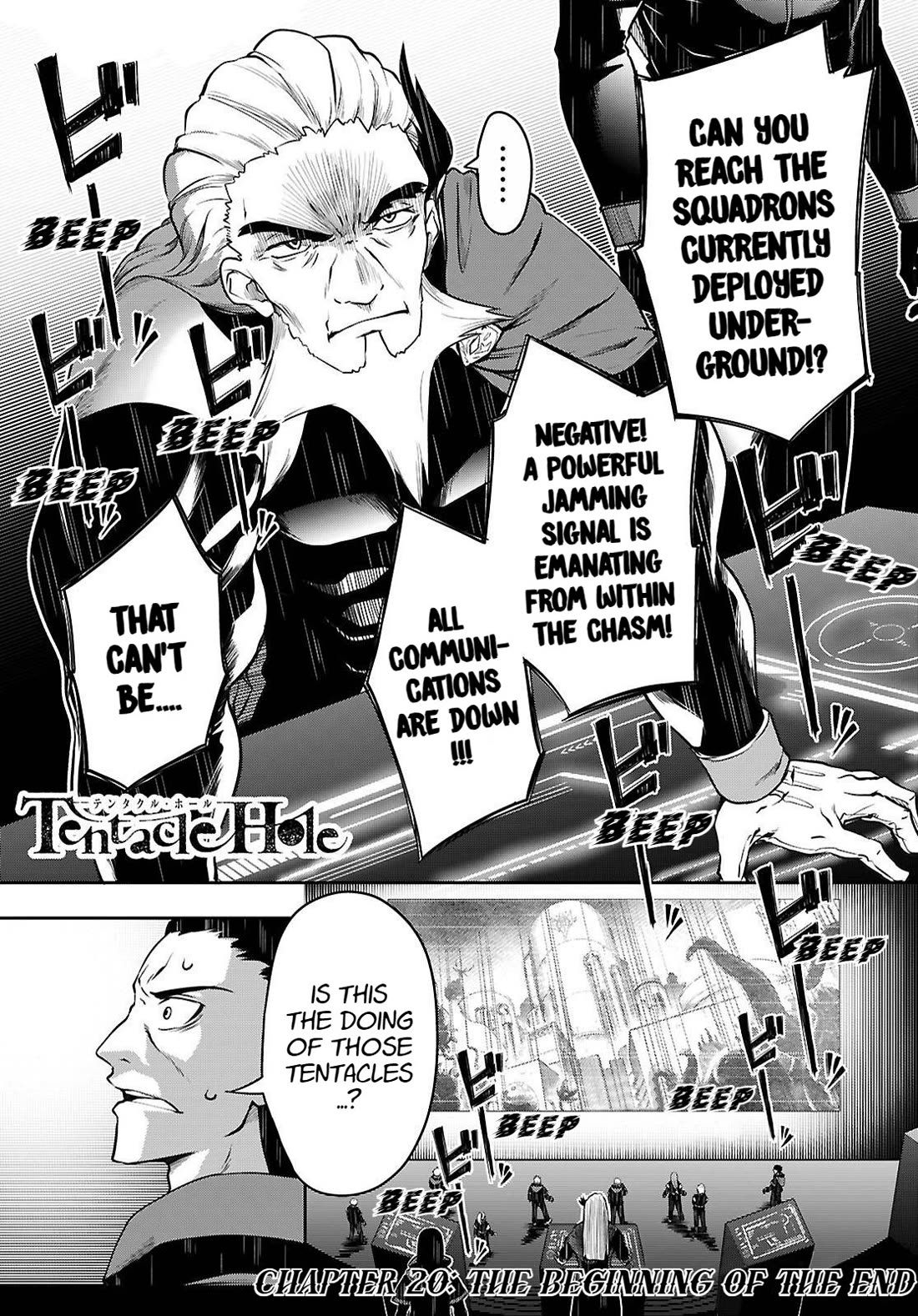 Tentacle Hole Chapter 20 page 2 - Chapter 20: The Beginning Of The End