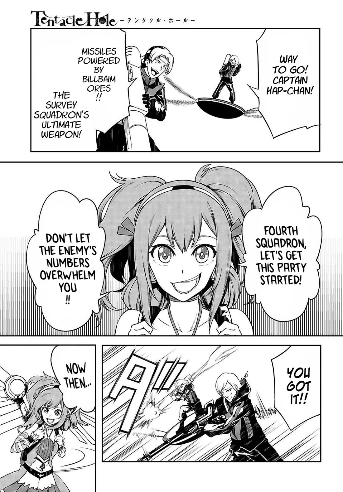 Tentacle Hole Chapter 20 page 20 - Chapter 20: The Beginning Of The End