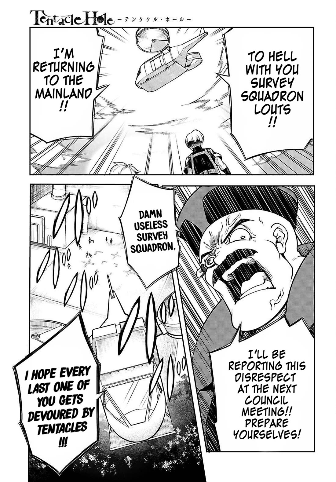 Tentacle Hole Chapter 20 page 26 - Chapter 20: The Beginning Of The End