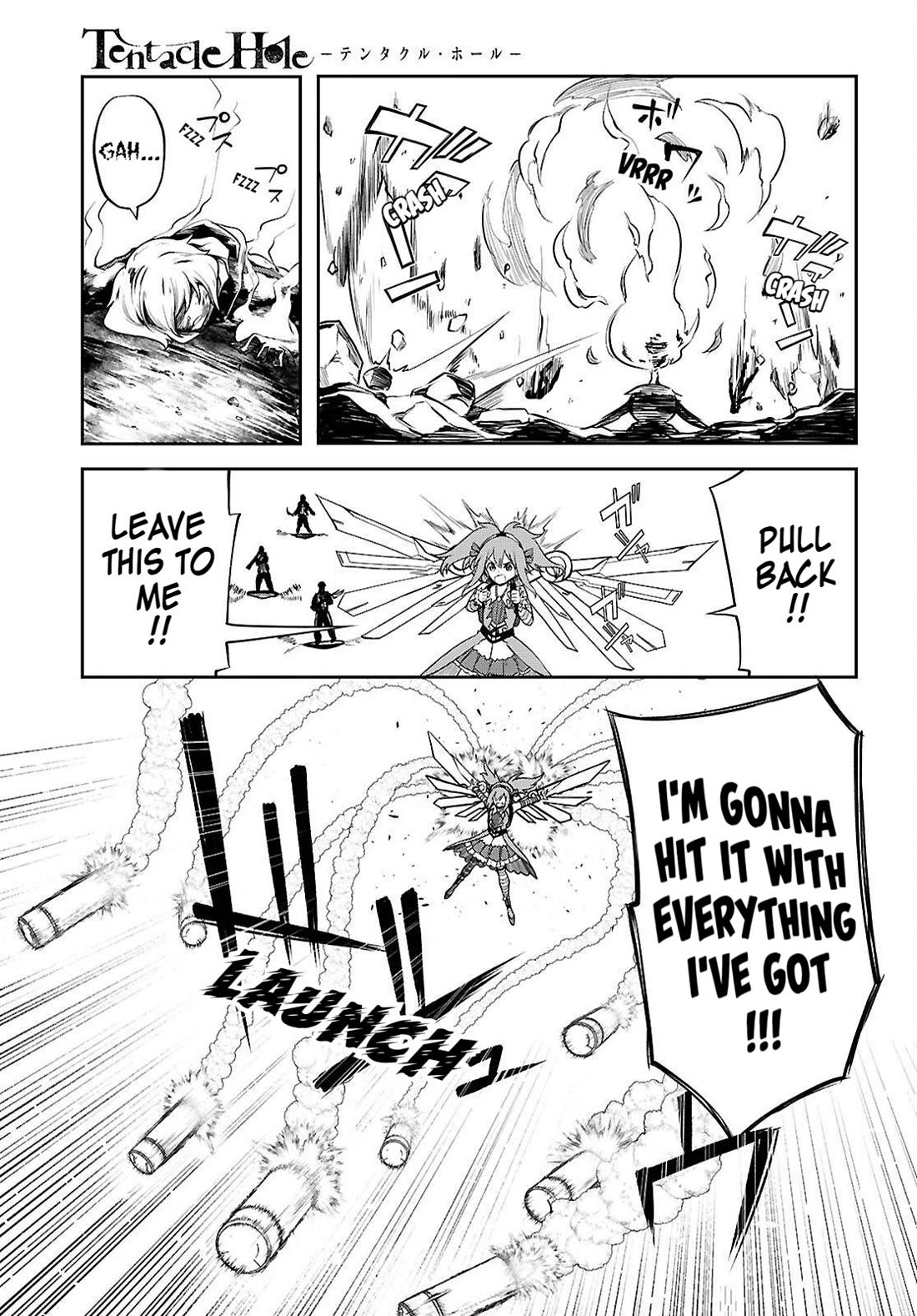 Tentacle Hole Chapter 21 page 12 - Chapter 21: King Of the Hole
