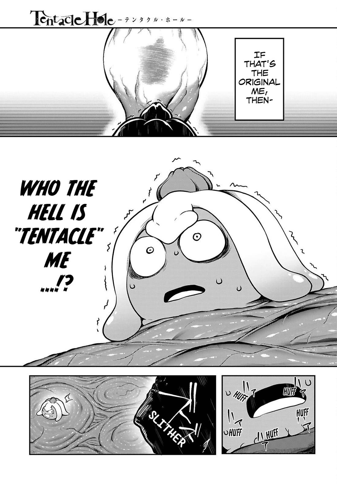 Tentacle Hole Chapter 21 page 4 - Chapter 21: King Of the Hole