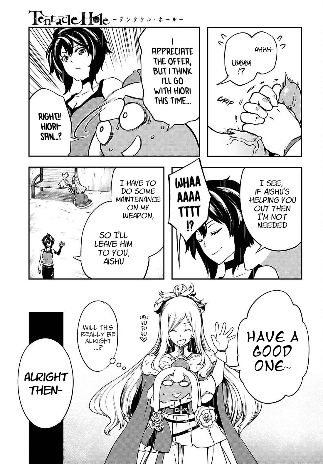 Tentacle Hole Chapter 22.5 page 10 - Chapter 22.5: Extra Chapter: Thump! Our Private Training Session