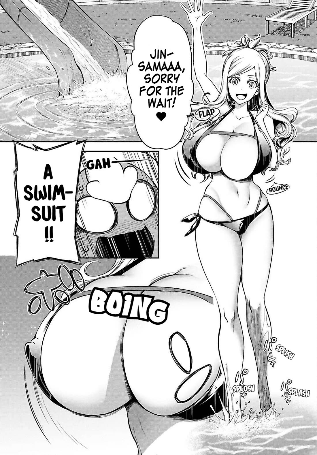 Tentacle Hole Chapter 22.5 page 17 - Chapter 22.5: Extra Chapter: Thump! Our Private Training Session
