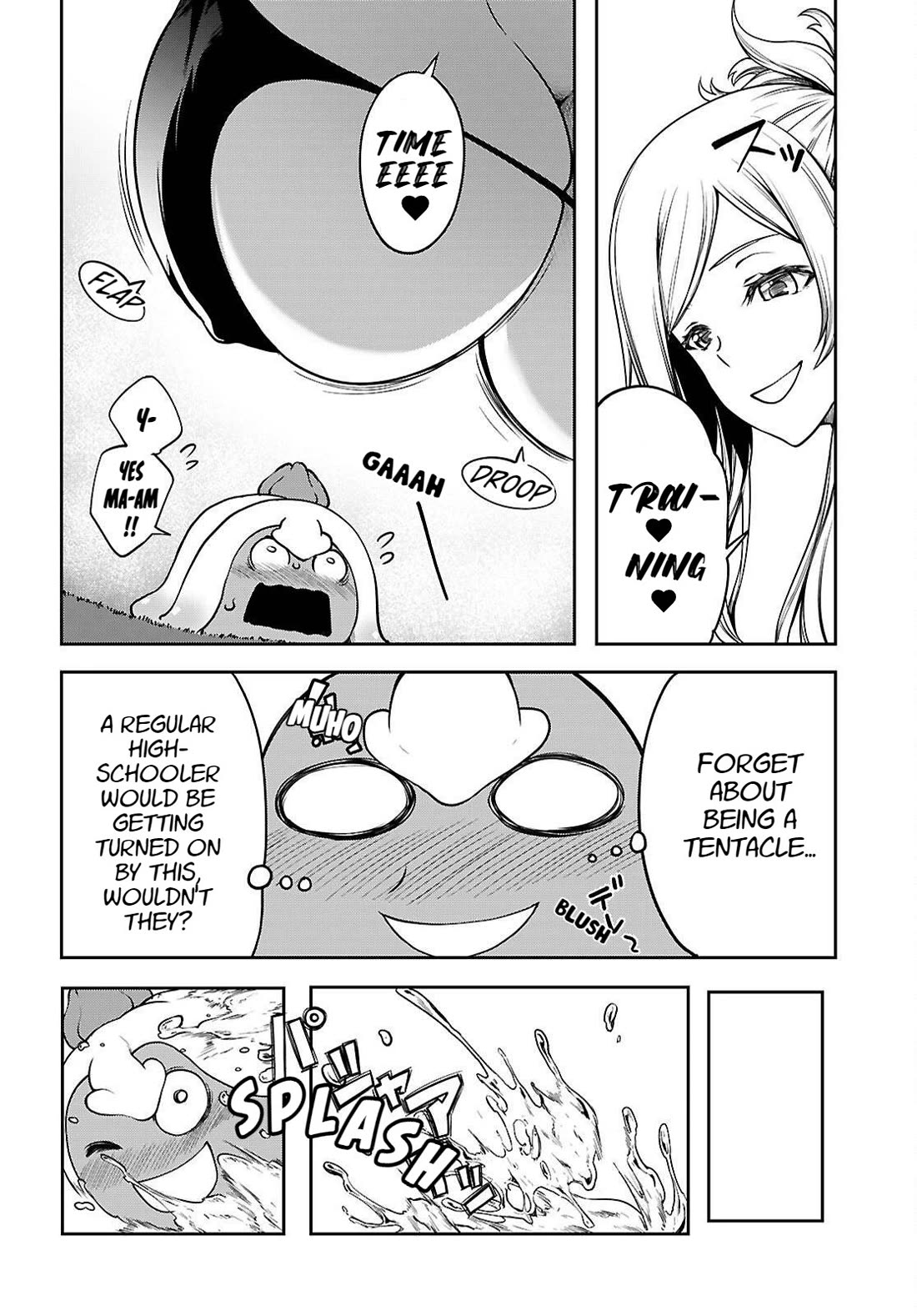 Tentacle Hole Chapter 22.5 page 19 - Chapter 22.5: Extra Chapter: Thump! Our Private Training Session