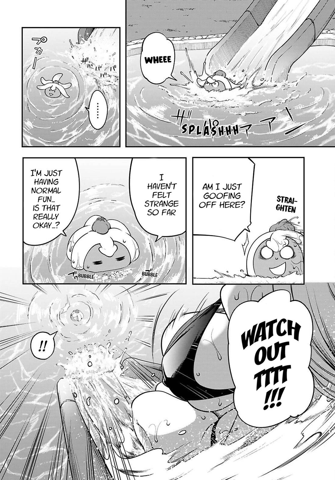 Tentacle Hole Chapter 22.5 page 23 - Chapter 22.5: Extra Chapter: Thump! Our Private Training Session
