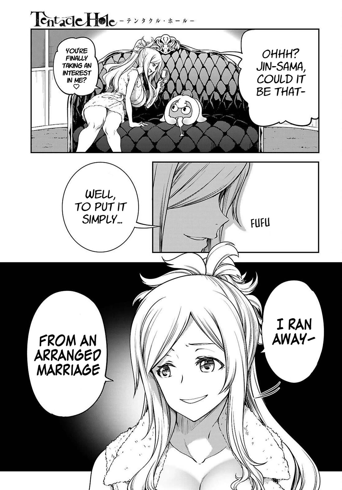 Tentacle Hole Chapter 22.5 page 28 - Chapter 22.5: Extra Chapter: Thump! Our Private Training Session