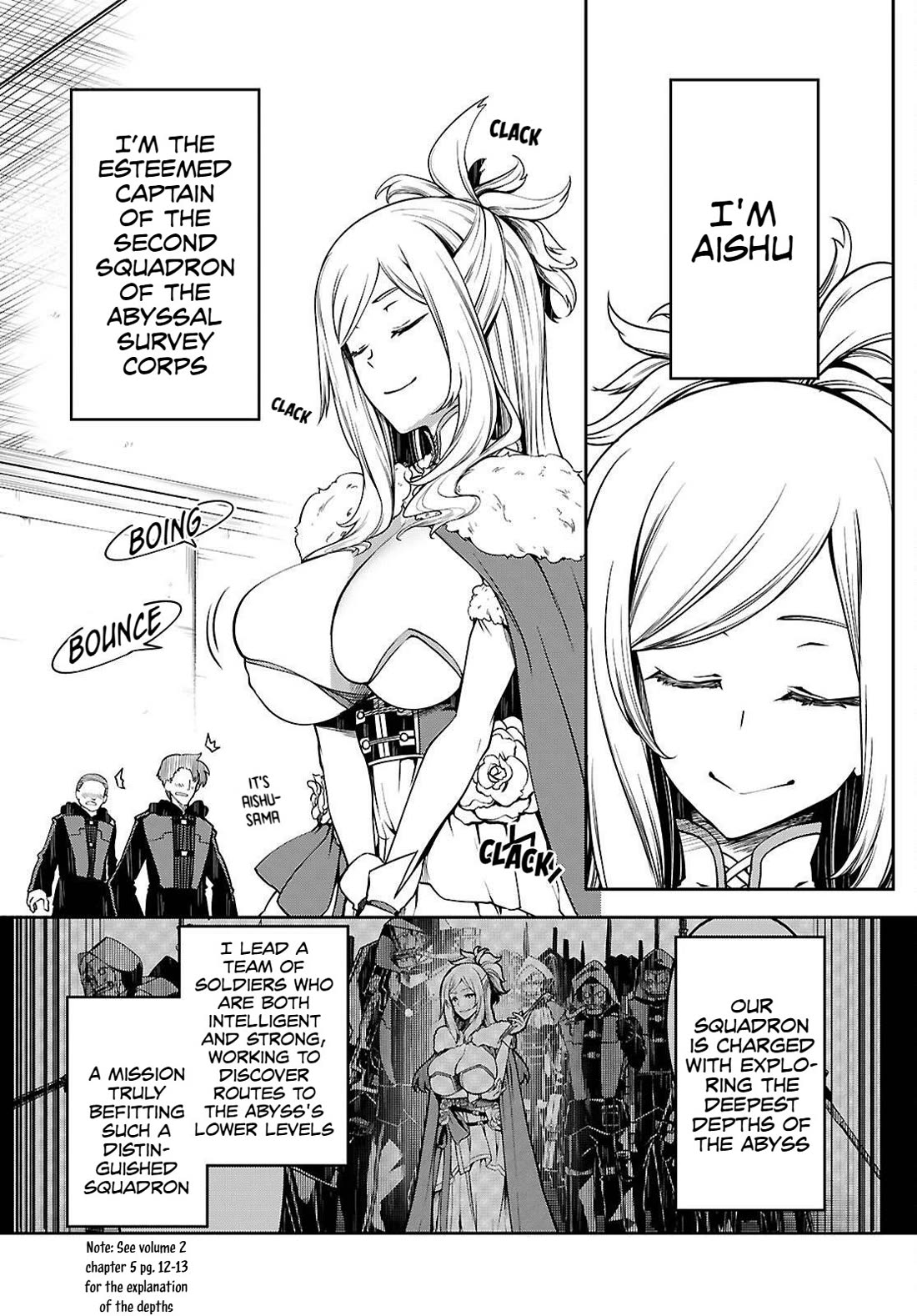Tentacle Hole Chapter 22.5 page 3 - Chapter 22.5: Extra Chapter: Thump! Our Private Training Session