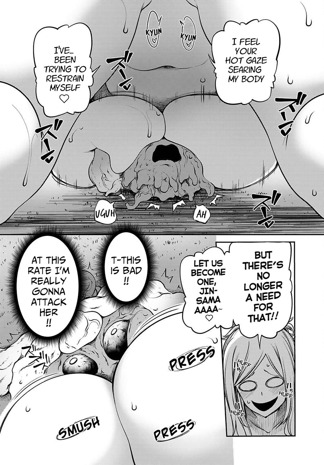 Tentacle Hole Chapter 22.5 page 37 - Chapter 22.5: Extra Chapter: Thump! Our Private Training Session