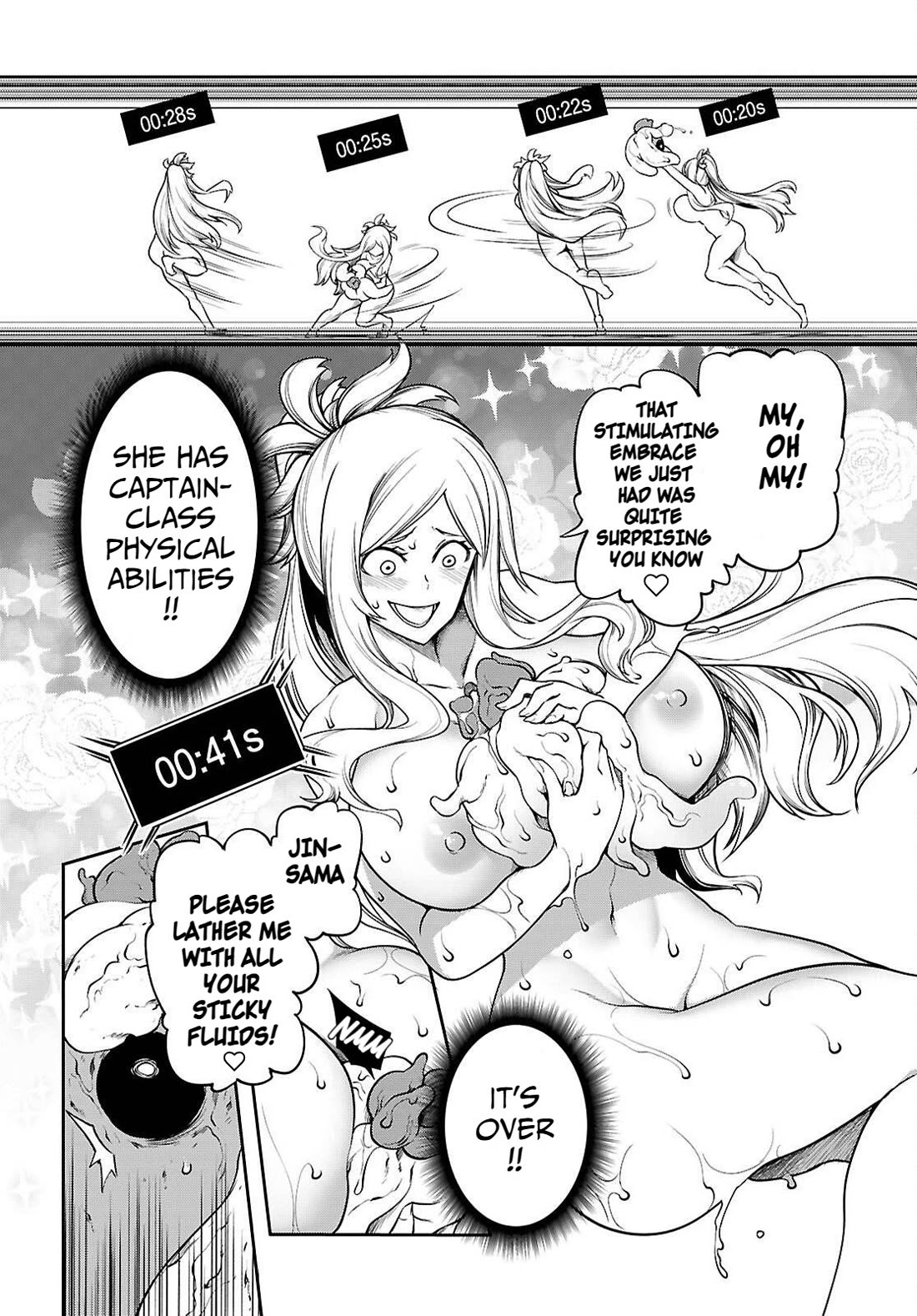 Tentacle Hole Chapter 22.5 page 39 - Chapter 22.5: Extra Chapter: Thump! Our Private Training Session