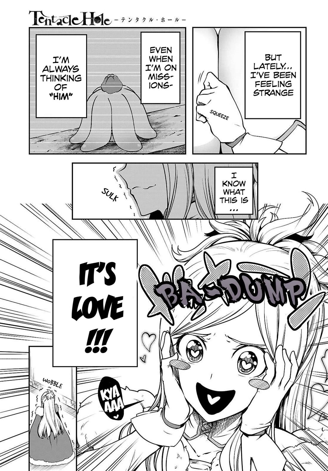 Tentacle Hole Chapter 22.5 page 4 - Chapter 22.5: Extra Chapter: Thump! Our Private Training Session