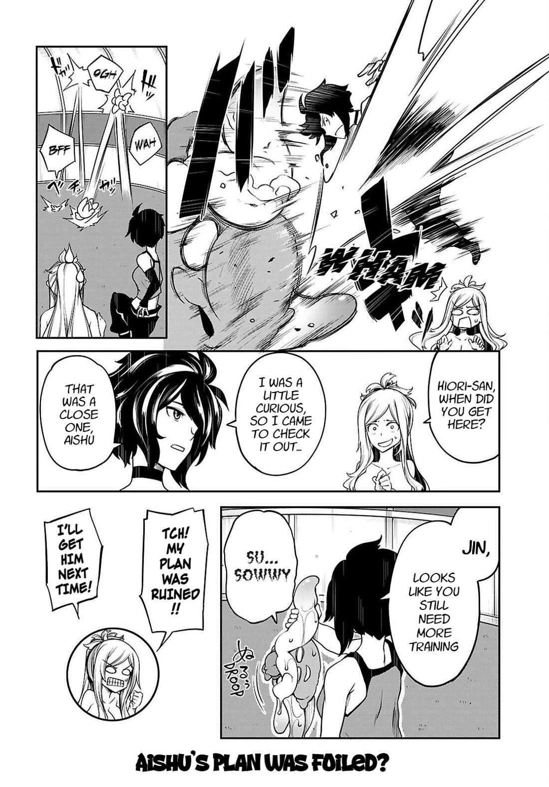 Tentacle Hole Chapter 22.5 page 41 - Chapter 22.5: Extra Chapter: Thump! Our Private Training Session