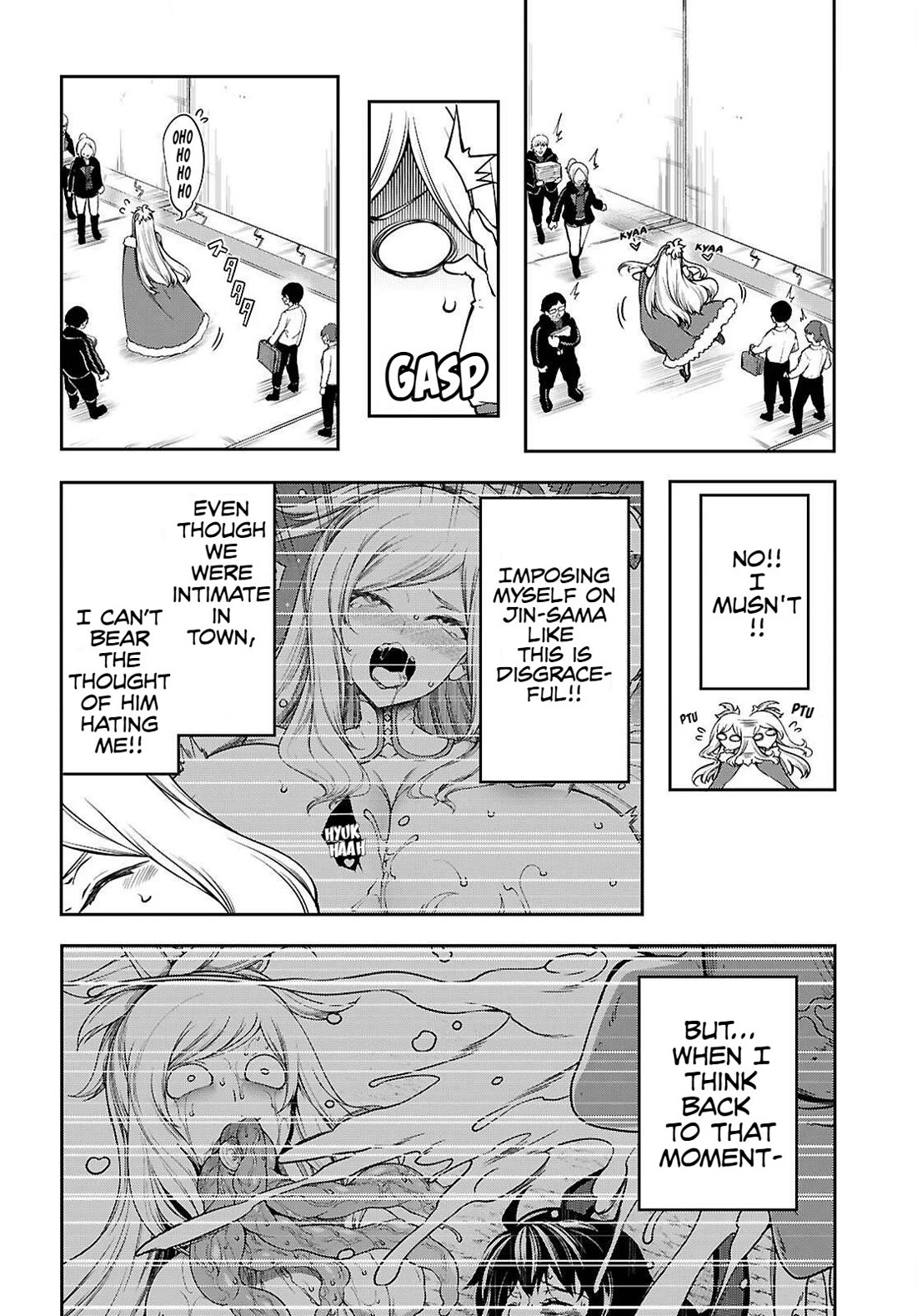Tentacle Hole Chapter 22.5 page 5 - Chapter 22.5: Extra Chapter: Thump! Our Private Training Session
