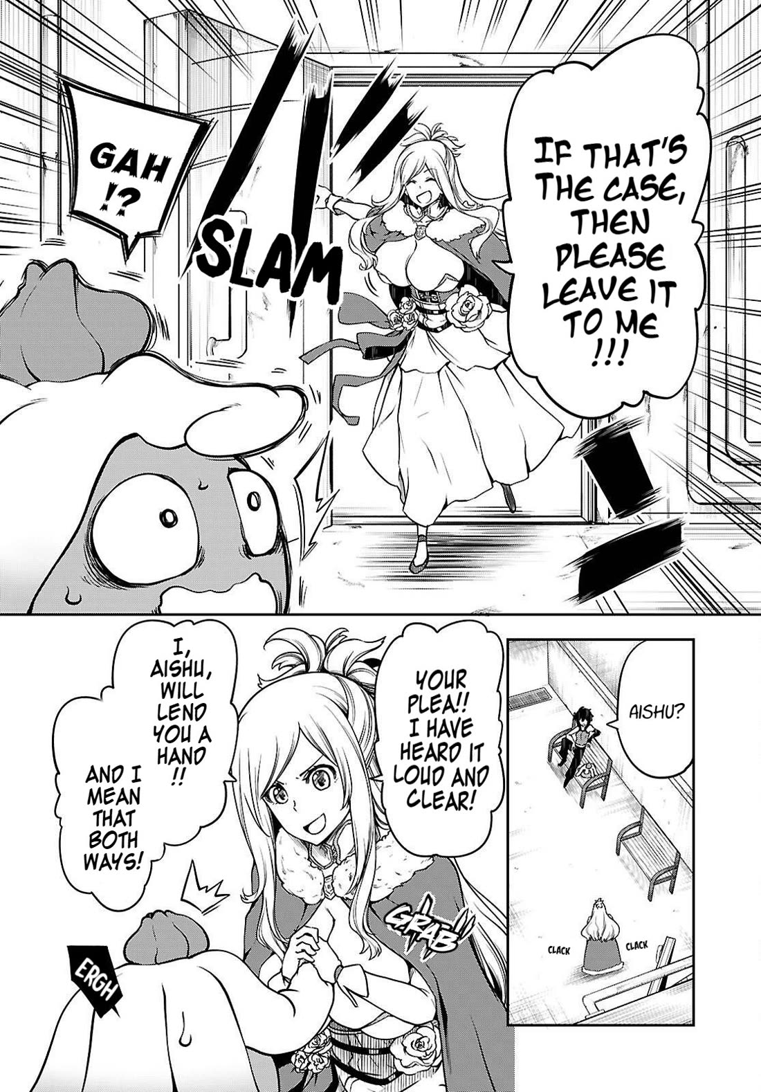 Tentacle Hole Chapter 22.5 page 9 - Chapter 22.5: Extra Chapter: Thump! Our Private Training Session