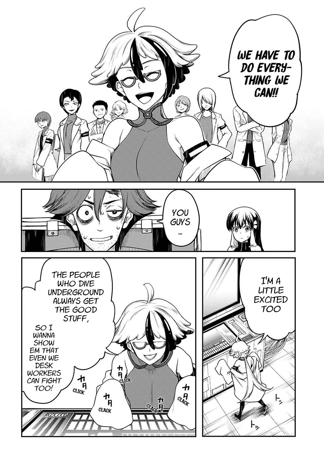 Tentacle Hole Chapter 22 page 11 - Chapter 22: She Was a Strong Girl