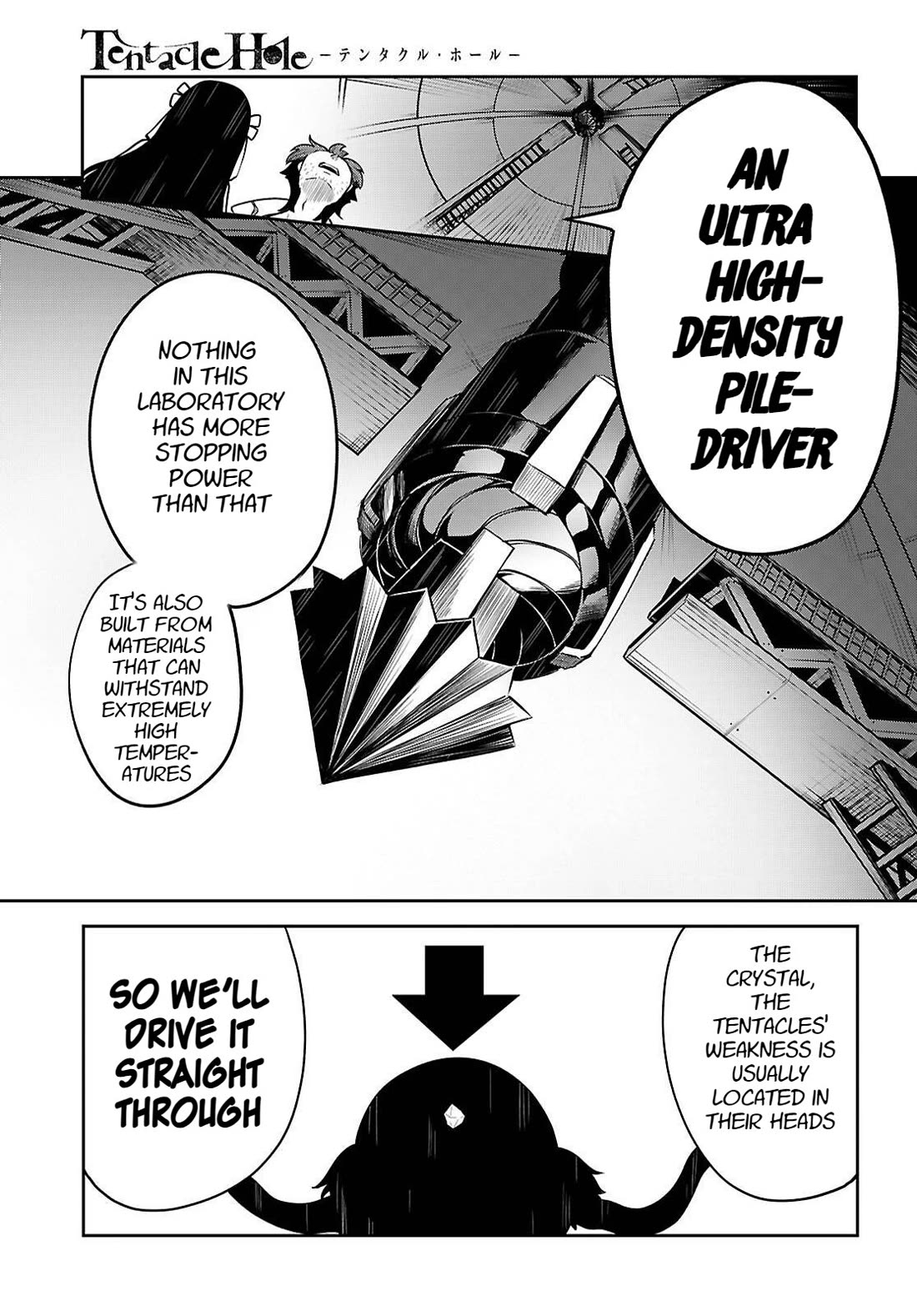 Tentacle Hole Chapter 22 page 14 - Chapter 22: She Was a Strong Girl