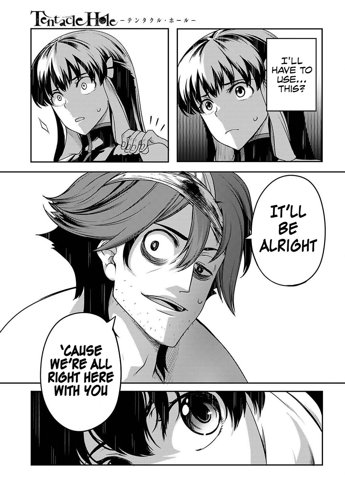 Tentacle Hole Chapter 22 page 20 - Chapter 22: She Was a Strong Girl